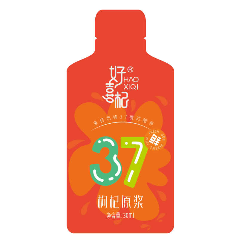 好喜杞枸杞原浆300ml(30mlX10袋)