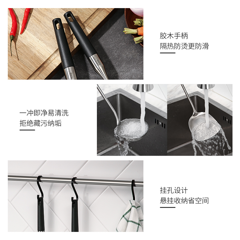 炊大皇防烫不锈钢铲勺两件套 WG36315