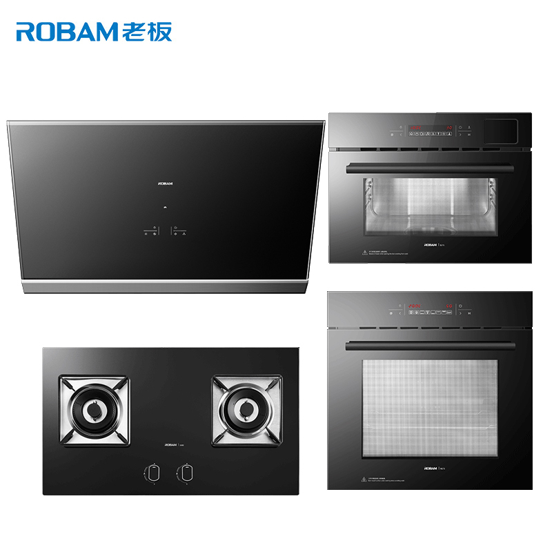 老板(ROBAM)侧吸式油烟机灶具套餐27X6+56B0+S273+R073燃气灶液化气灶煤气灶吸烟机烟灶蒸箱烤箱套餐