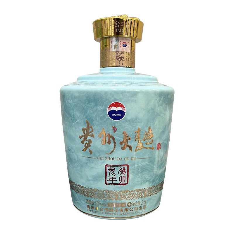 贵州大曲癸卯兔年生肖兔年纪念酒53度 2.5L 礼盒装高清大图