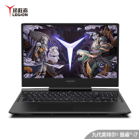 联想（Lenovo）拯救者Y7000P 2019款 九代英特尔®酷睿™I5 15.6英寸笔记本i5-9300H 8G 1TSSD GTX1650-4G独显 w10 电竞屏 官方标配