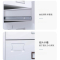 赛颐盛矮柜移门900*400*760mm台