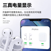 OKSJ 蓝牙耳机无线二代Air【充电仓秒弹窗】苹果11iPhone8Plus/XS/8Plus7正品【赠保护套防丢绳】