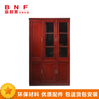 富和美(BNF)办公家具办公室柜文件柜储物柜木质资料柜油漆贴木皮储物柜文件柜19书柜