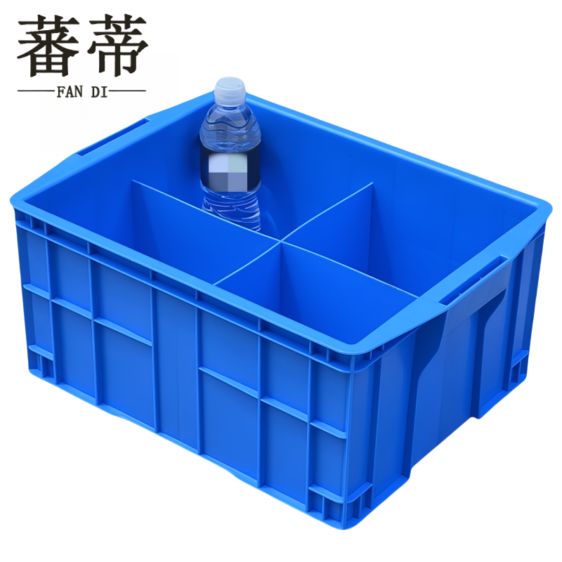 蕃蒂 收纳箱四格个