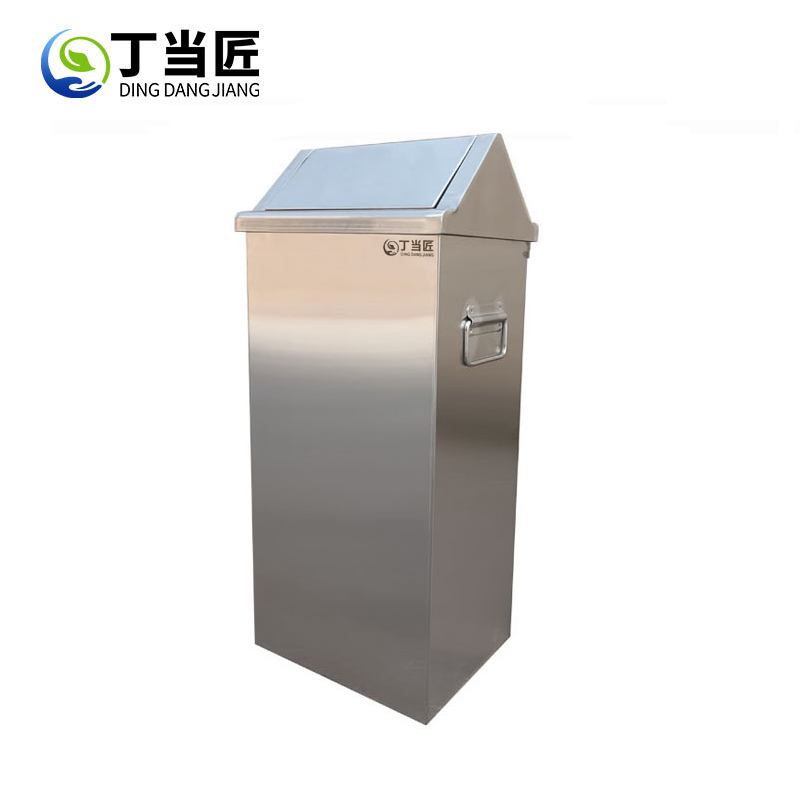 丁当匠客运大厅垃圾桶金属果皮箱垃圾箱垃圾桶不锈钢垃圾桶A184高清大图