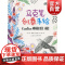 和爸爸妈妈一起玩艺术-儿童创意黏土实验室