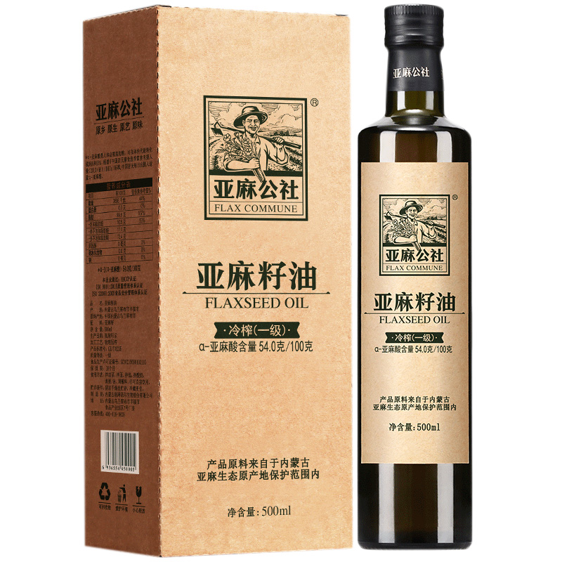 亚麻公社亚麻籽油口感顺滑油体净透香味浓郁冷榨一级500ml