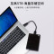 希捷(Seagate) 移动硬盘2TB 加密USB3.0 希捷铭 2.5英寸 机械硬盘 金属外观兼容Mac 黑 数据恢复