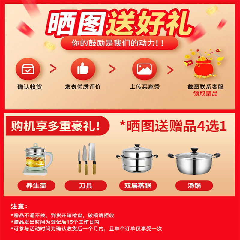 康佳(KONKA)顶侧双吸油烟机 7字型抽油烟机 90°家用23立方爆炒大吸力烟机 挥手感应热清洗 KL68高清大图