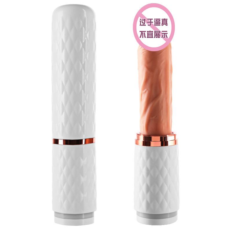 谜姬无线遥控震动棒全自动伸缩炮机智能加温仿真阳具加热假阴茎悦浪冲击棒女用自慰器成人情趣用品跳蛋插入式AV按摩棒女性系列高清大图