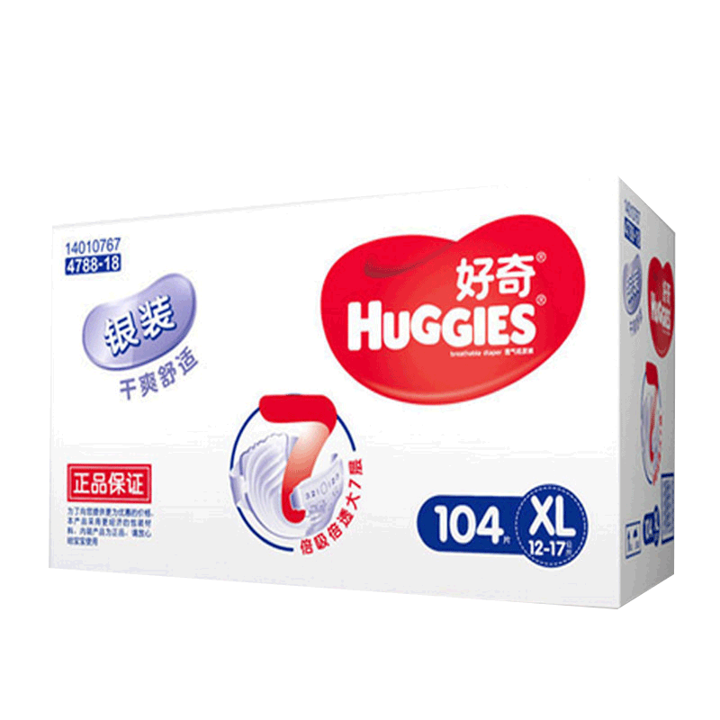 好奇银装XL104干爽舒适纸尿裤加大号箱装 （12kg-17kg）