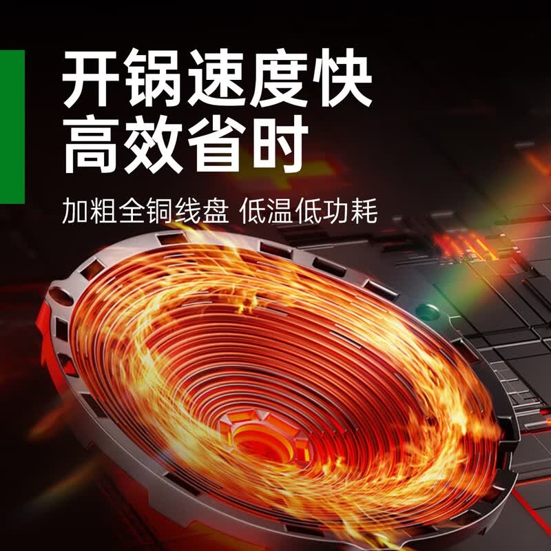 意黛斯 YDS-8ZM6商用多功能煮面炉自动关东煮机 云吞米线米粉关东煮麻辣烫烫面汤粉炉 6眼六孔不锈钢8KW高清大图