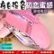 新品笔记本卡通鼠标有线女生可爱发光静音电脑游戏粉色美少女战士七彩 牡丹粉静音发光版不送垫 官方标配