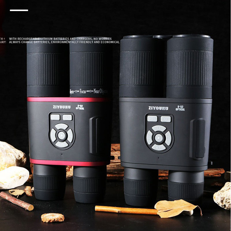 ZIYOUHU DE-620F 高倍高清拍照录像双筒数码红外夜视仪巡逻望远