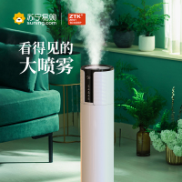 ztk落地式超声波加湿器QT-JS2011B智能wifi款绿色款