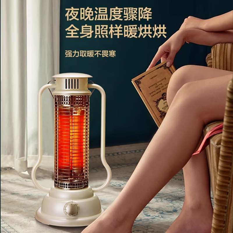 艾美特暖风机家用鸟笼取暖神器速热型节能电暖气卧室小太阳WR30X1