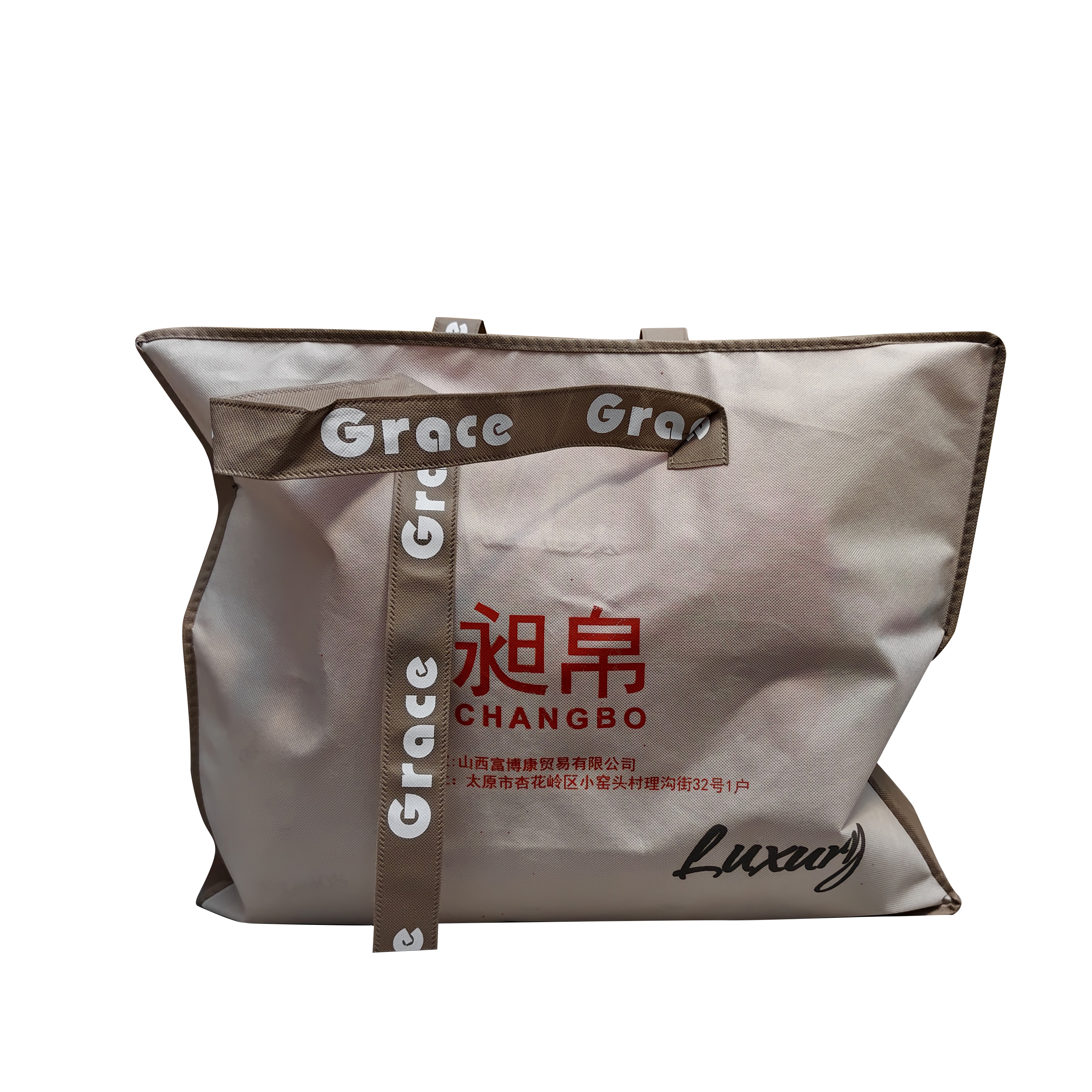 昶帛 藤编椅垫透气坐垫 咖灰两色可选 45x45cm 个高清大图