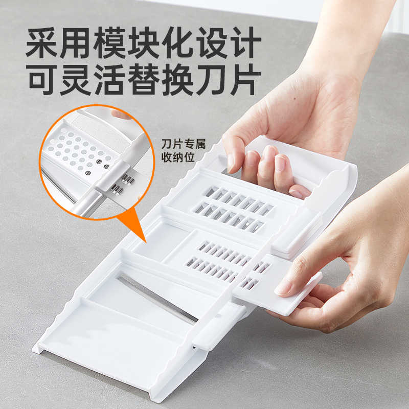 炊大皇厨房小工具白简切丝器 单板不锈钢切丝器单板高清大图
