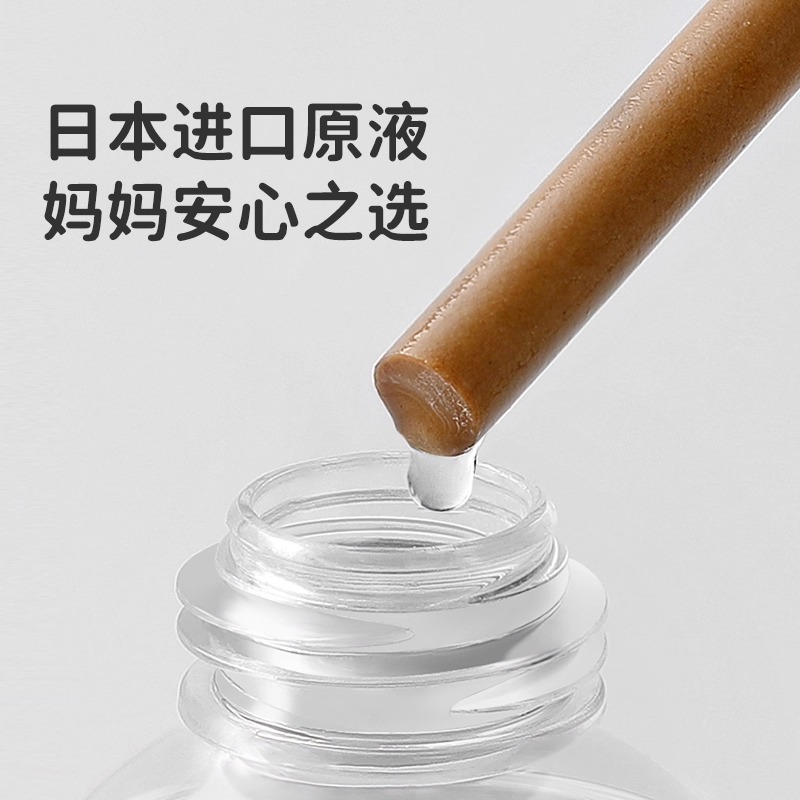 绿鼻子儿童电蚊香液无味孕婴幼儿专用智能驱蚊器插电式宝宝防蚊液高清大图