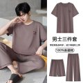 纯棉睡衣男士夏季短袖长裤三件套休闲可外穿全棉家居服男套装 L MJ39201