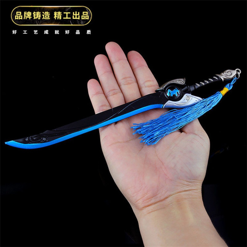 鲁班七号玄武志武器模型手办周边玩具22cm凯青龙志精工制作送展架视频