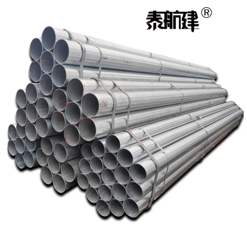 泰航建 镀锌钢管桩 DN65*3.75mm*2m 根高清大图