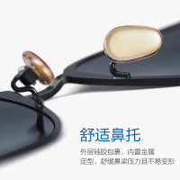 普莱斯(Pulais)偏光太阳镜男骑行驾驶蛤蟆眼镜开车司机近视墨镜3057 黑银框渐变片 （无度数）