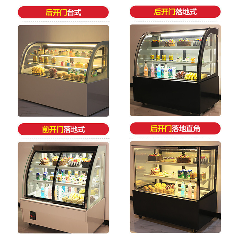 Lecon/乐创 1.8米落地式(黑/白)(弧形/直角)蛋糕柜 展示柜商保鲜冷藏熟食柜寿司卤菜点菜柜冷藏柜高清大图