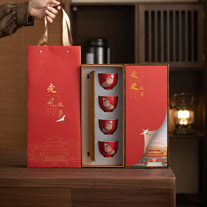 苏氏陶瓷(SUSHI CERAMICS)故宫红恭喜发财心意茶杯杯架盘套组