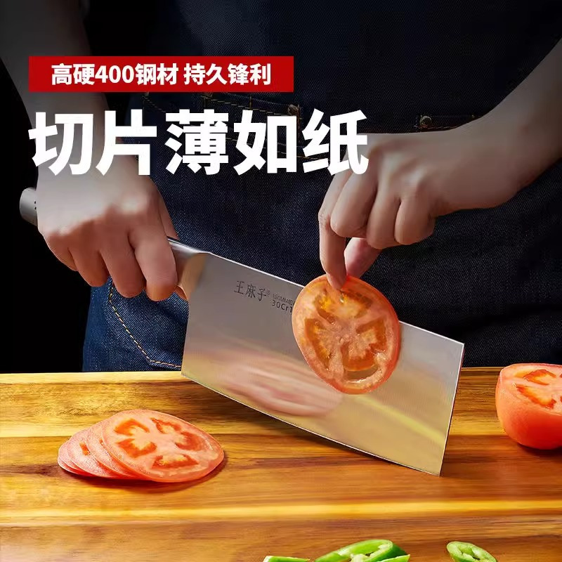 王麻子剪刀家用老式不锈钢工业缝纫专用大号裁缝尖头剪纸剪子8138高清大图