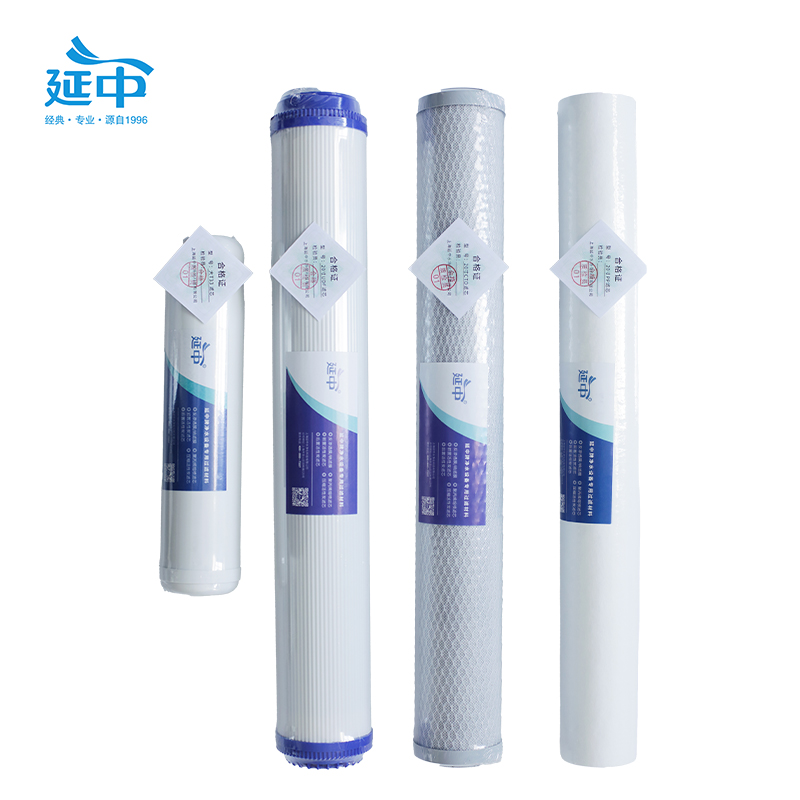 延中商用净水器专用滤芯20寸(PP+UDF+CTO+大T33)套高清大图