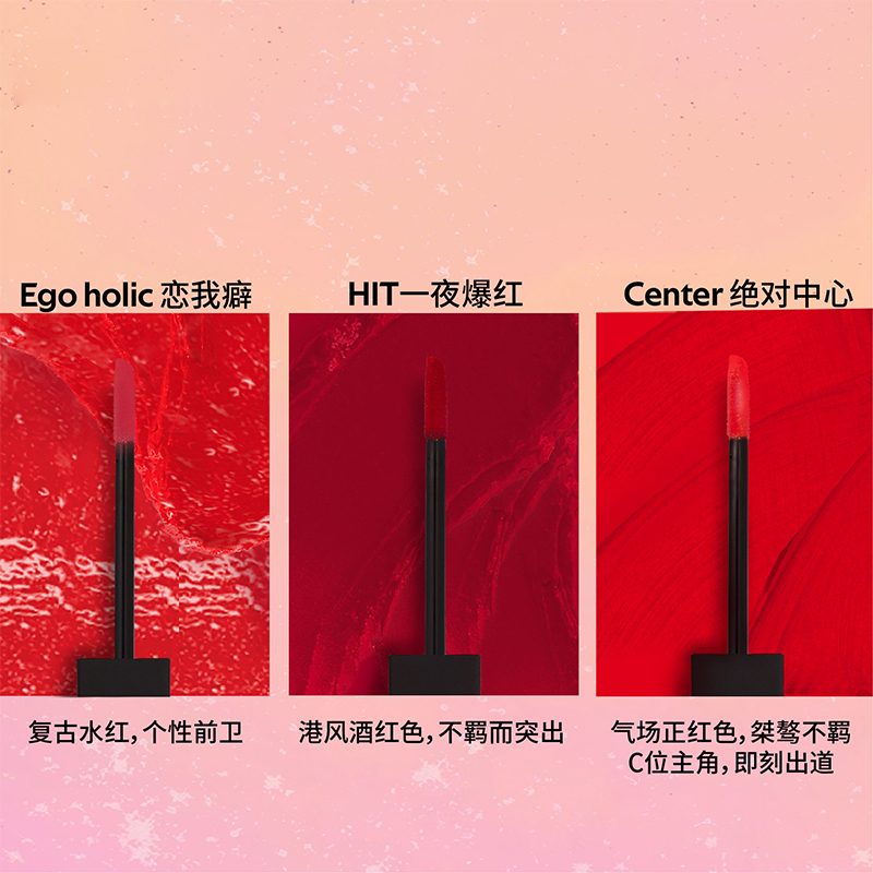 思麦脸#SS03V Center 绝对中心