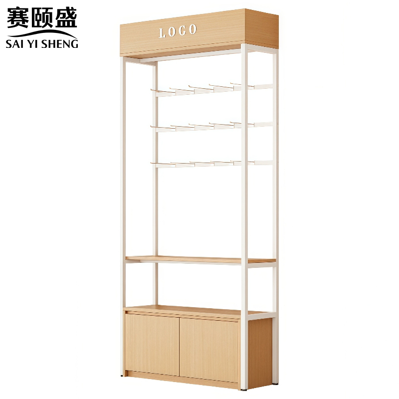 赛颐盛高清大图