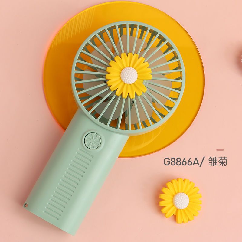 新款手持迷你小风扇静音雏菊学生宿舍usb充电大风力可折叠长续航绿色