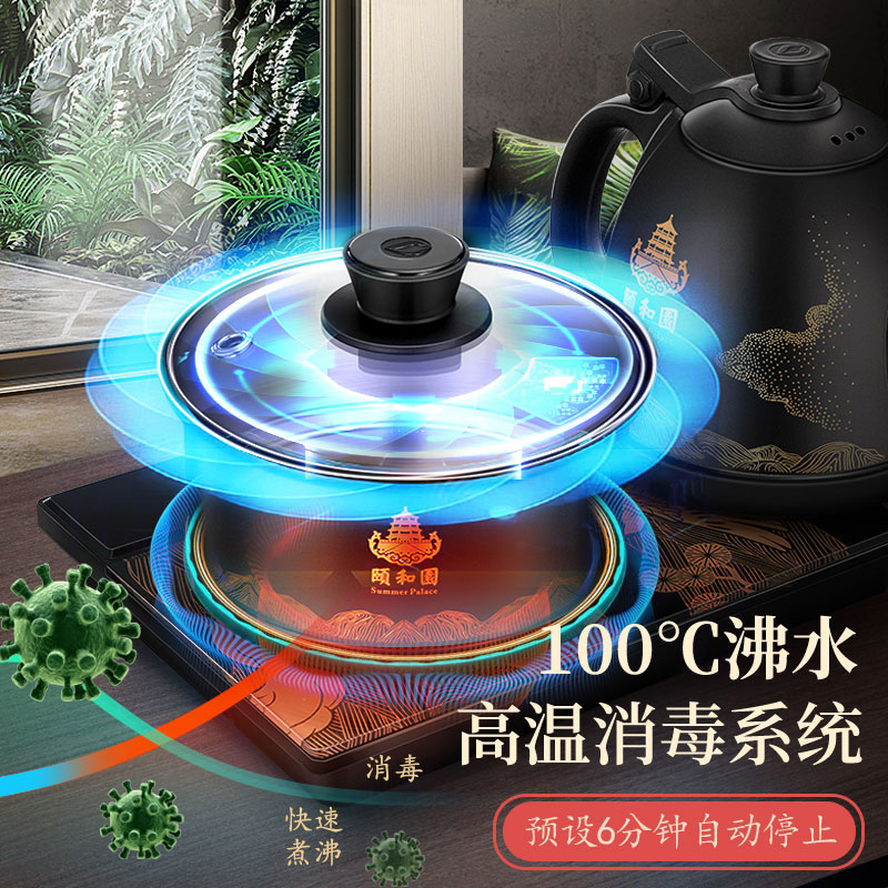金灶 H-K9 颐和园版全智能304不锈钢自动加水续水电热水壶 电茶壶自动茶具智能恒温烧水壶 电茶炉自动上水壶电水壶高清大图