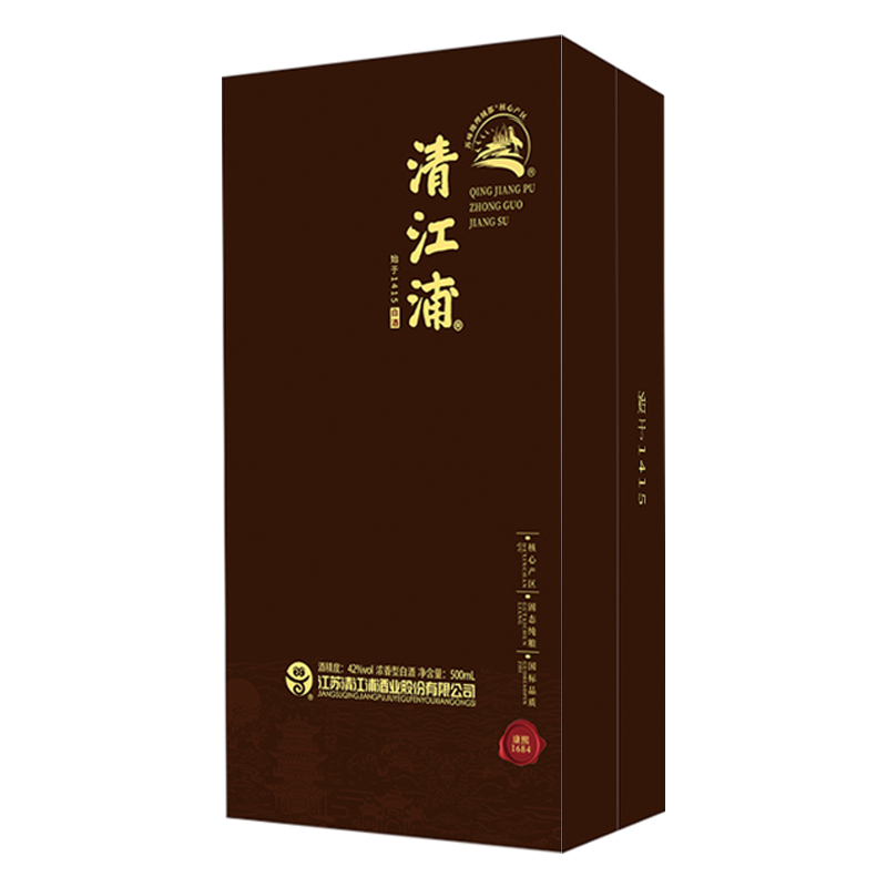 42%vol 清江浦酒-康熙1684 500ml*4/箱 箱装 浓香型白酒