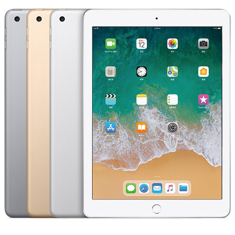 [二手95新]苹果平板电脑 Apple iPad迷你 Mini4 64G 金色 二手平板 mini4 WiFi版