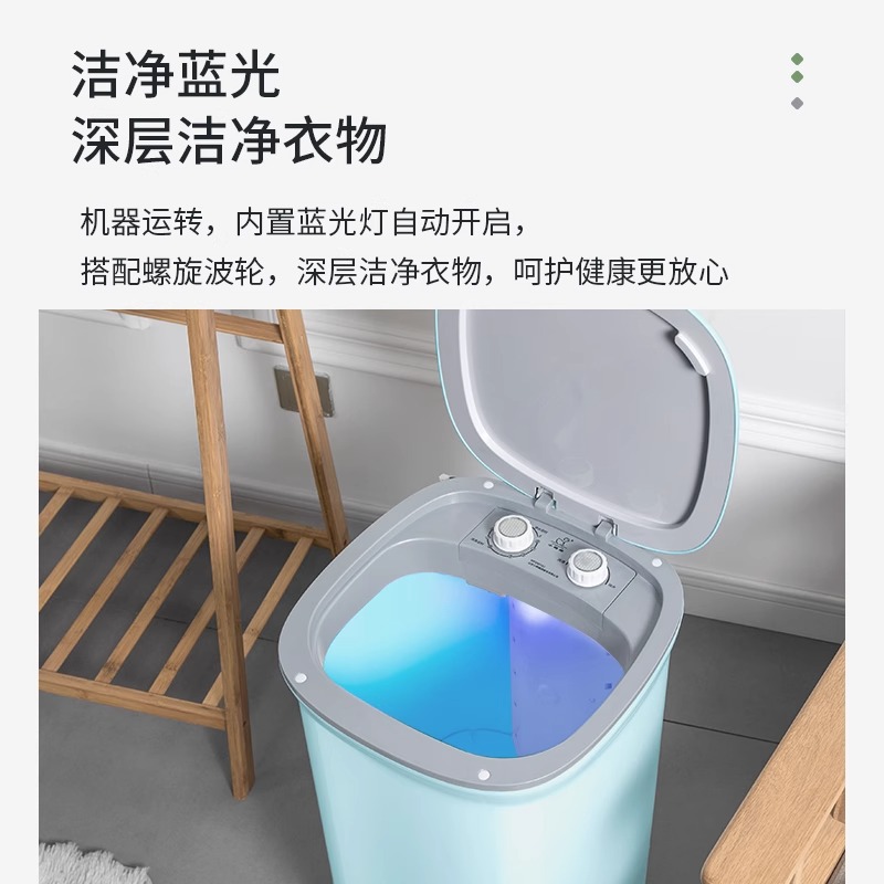 小鸭牌4.5KG小型婴儿童宝宝内衣裤袜子洗涤神器家用全半自动迷你洗衣机蓝光抑菌复古马卡龙蓝色高清大图