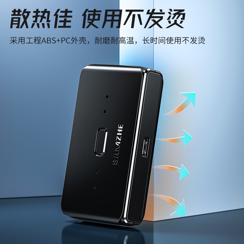 山泽打印机共享器一拖二USB切换器二进一出分线器 文件办公电脑转换器共享配1.5米打印数据线 GX-100高清大图