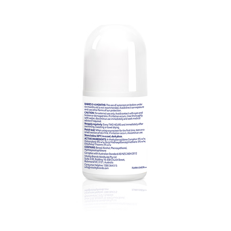 澳洲防晒cancer council 儿童防晒霜宝宝防晒霜滚珠SPF50+ 75ml