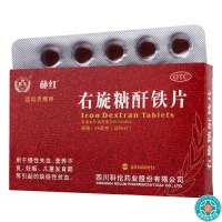 [5盒]朴红右旋糖酐铁片25mg*60片/盒*5盒用于慢性失血营养不良妊娠儿童发育期等引起的缺铁性贫血