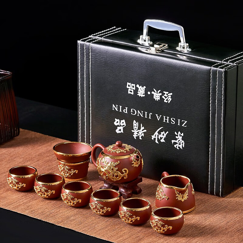 金镶玉 锦绣前程金镶玉孙欢紫砂套 紫砂功夫茶具套装 手工陶瓷家用茶壶茶杯公道杯办公室整套礼盒装高清大图
