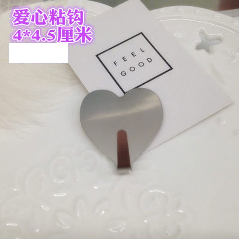 趣涉家居 挂钩卫生间浴室厨房墙壁承重粘钩免钉简约现代家用挂钩服装店家具挂钩日用居家用品