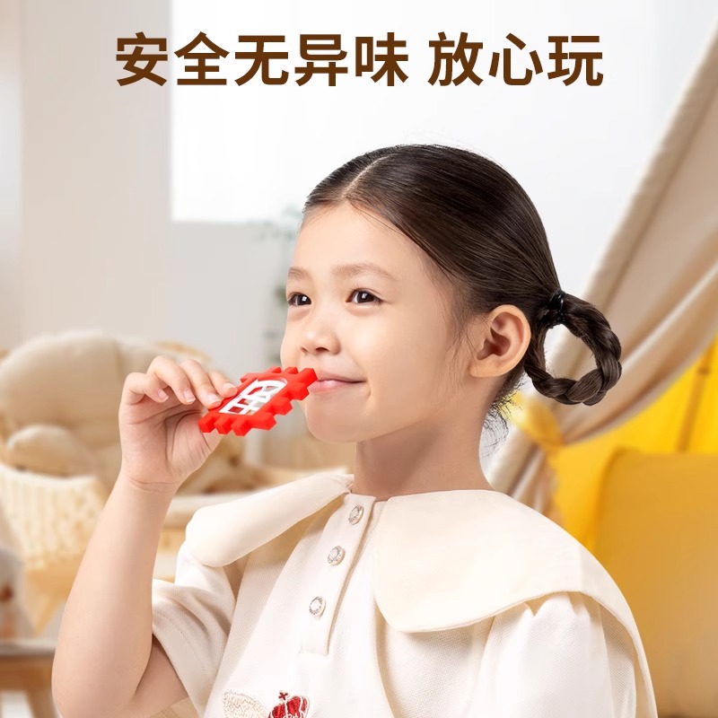 儿童搭房子积木拼装益智玩具3到6岁女男孩大颗粒方块生日礼物拼图