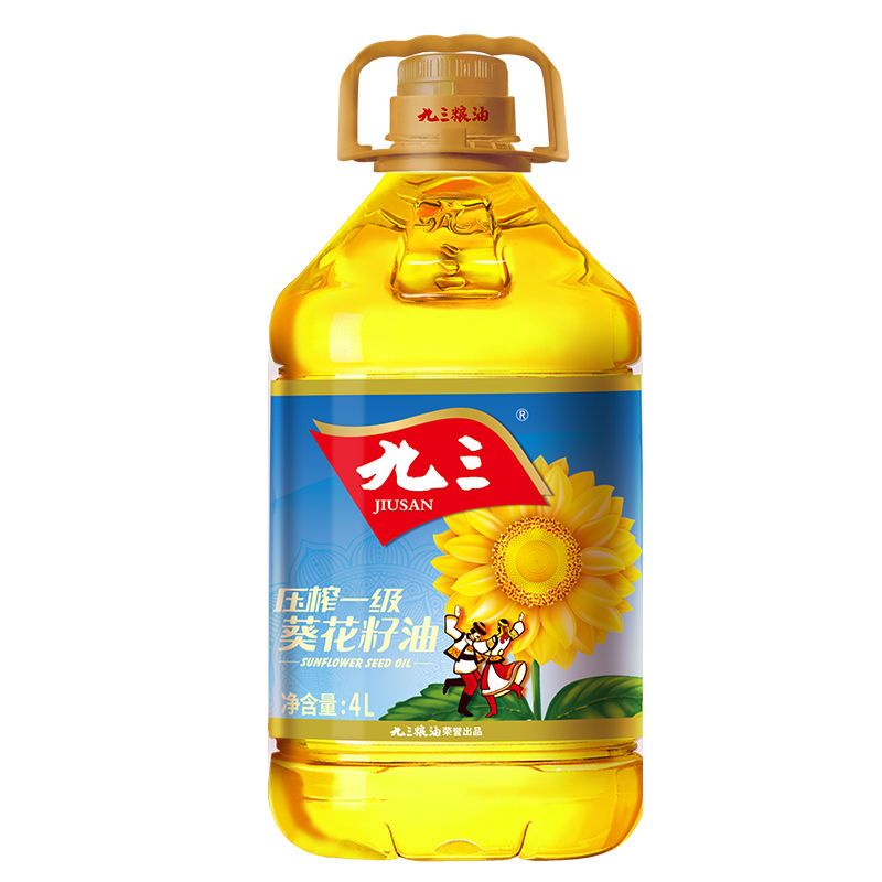 九三 Jiusan 食用油九三葵花油食用油压榨葵花籽油4l 价格图片品牌报价 苏宁易购悠酒荟 自由贸易试验区进口红酒专营店