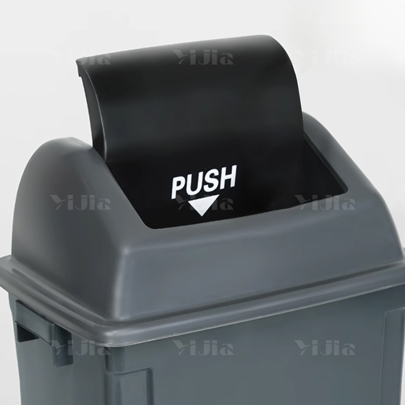 翌嘉YJ4122093 长方形夹缝翻盖分类垃圾桶 60L灰色(其他垃圾)高清大图