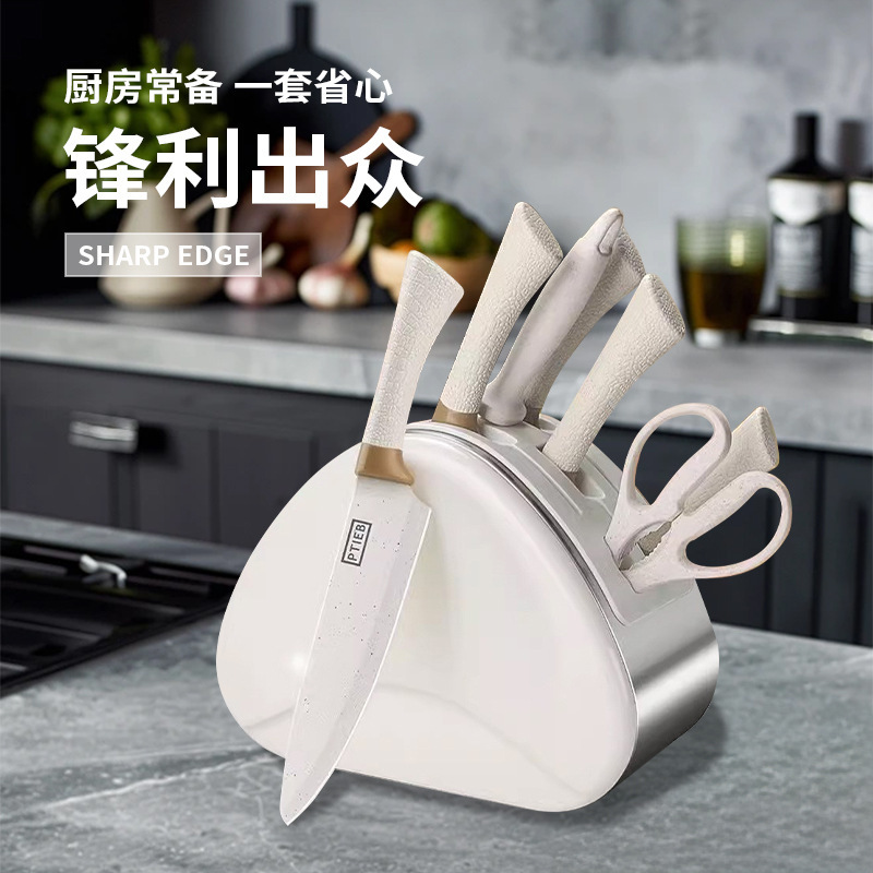 德国家用厨房刀具套装组合切菜刀菜板二合一厨具用品全套砧板刀架B7163高清大图
