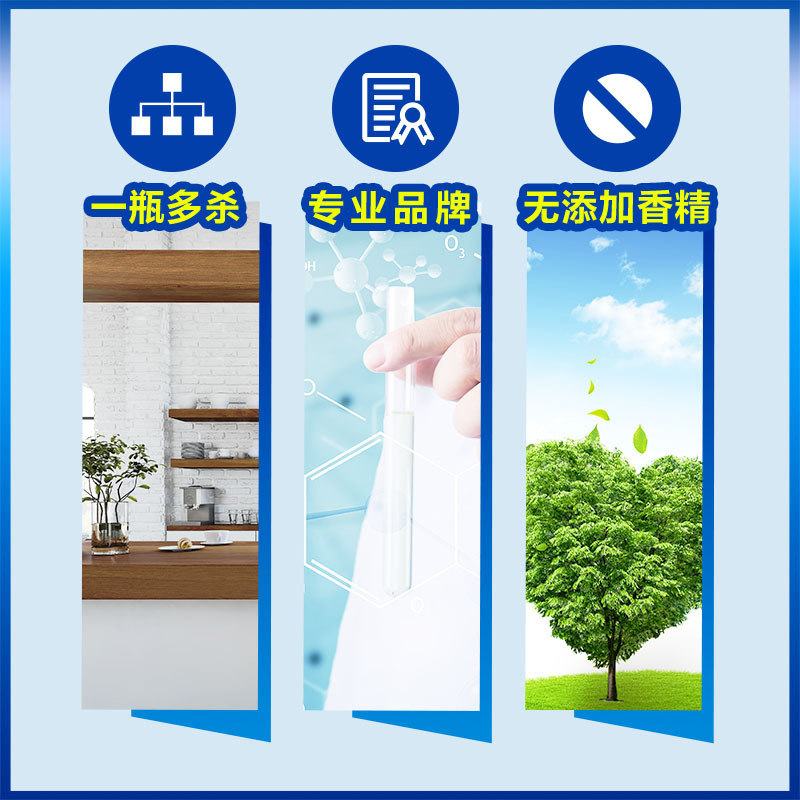 雷达杀虫气雾剂 无香550ml*2瓶 杀蚊子 杀蟑螂 杀蚂蚁 喷雾