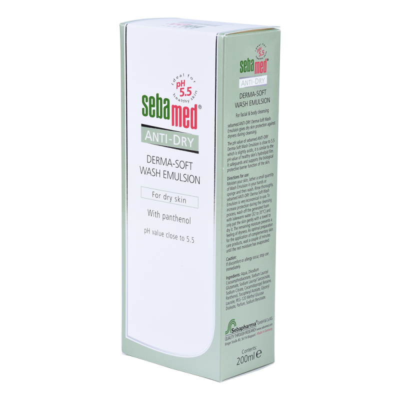 施巴(sebamed) 滋润系列洁肤浴露200ml 洗澡沐浴露深层滋润德国进口弱酸性配方